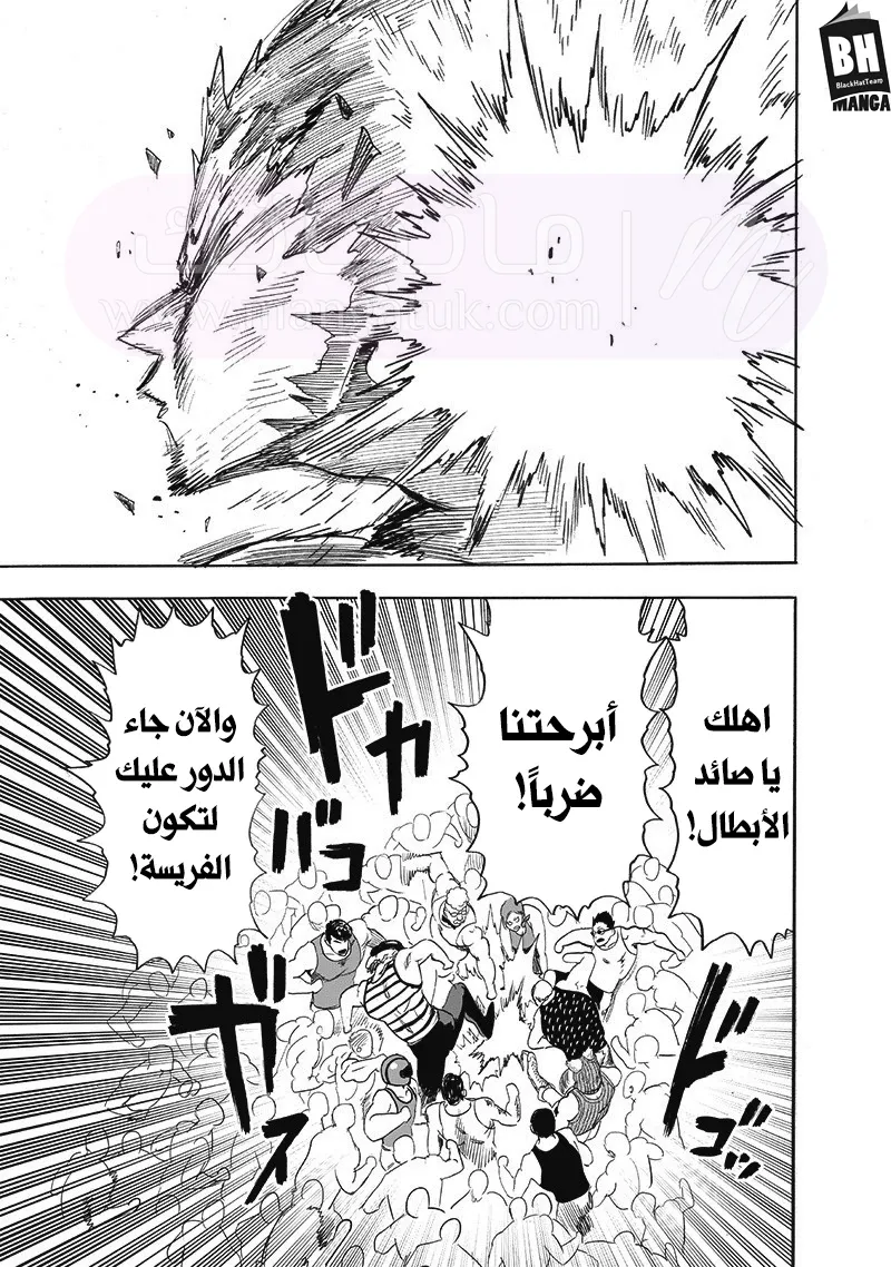 الصفحة 19
