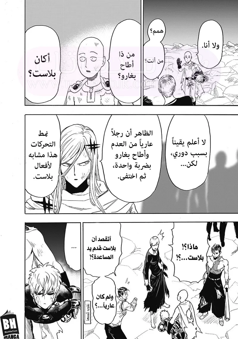 الصفحة 22
