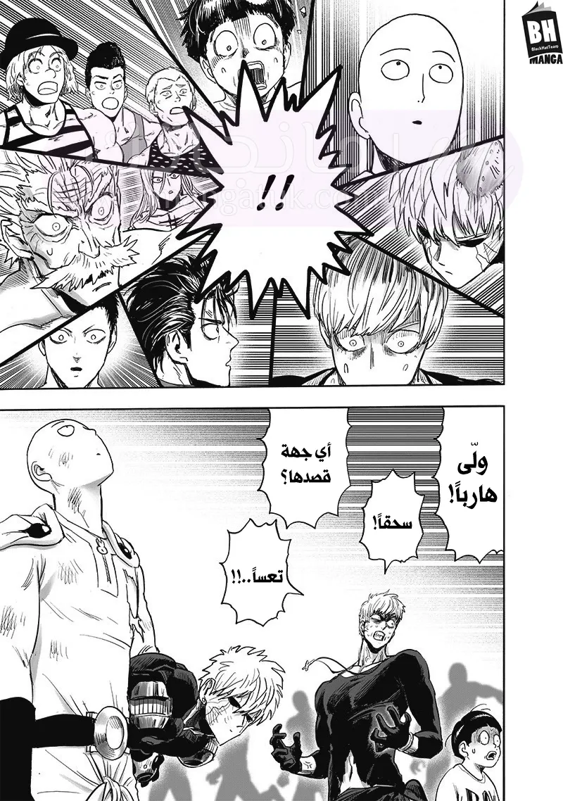 الصفحة 40