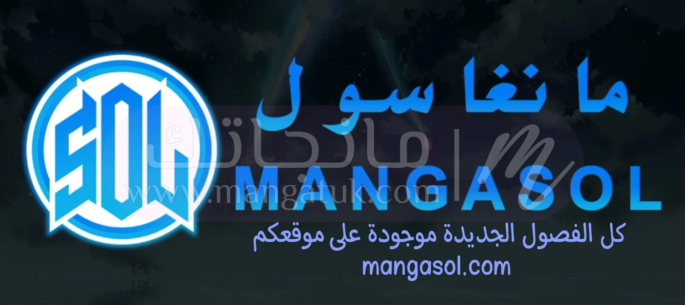 الصفحة 32
