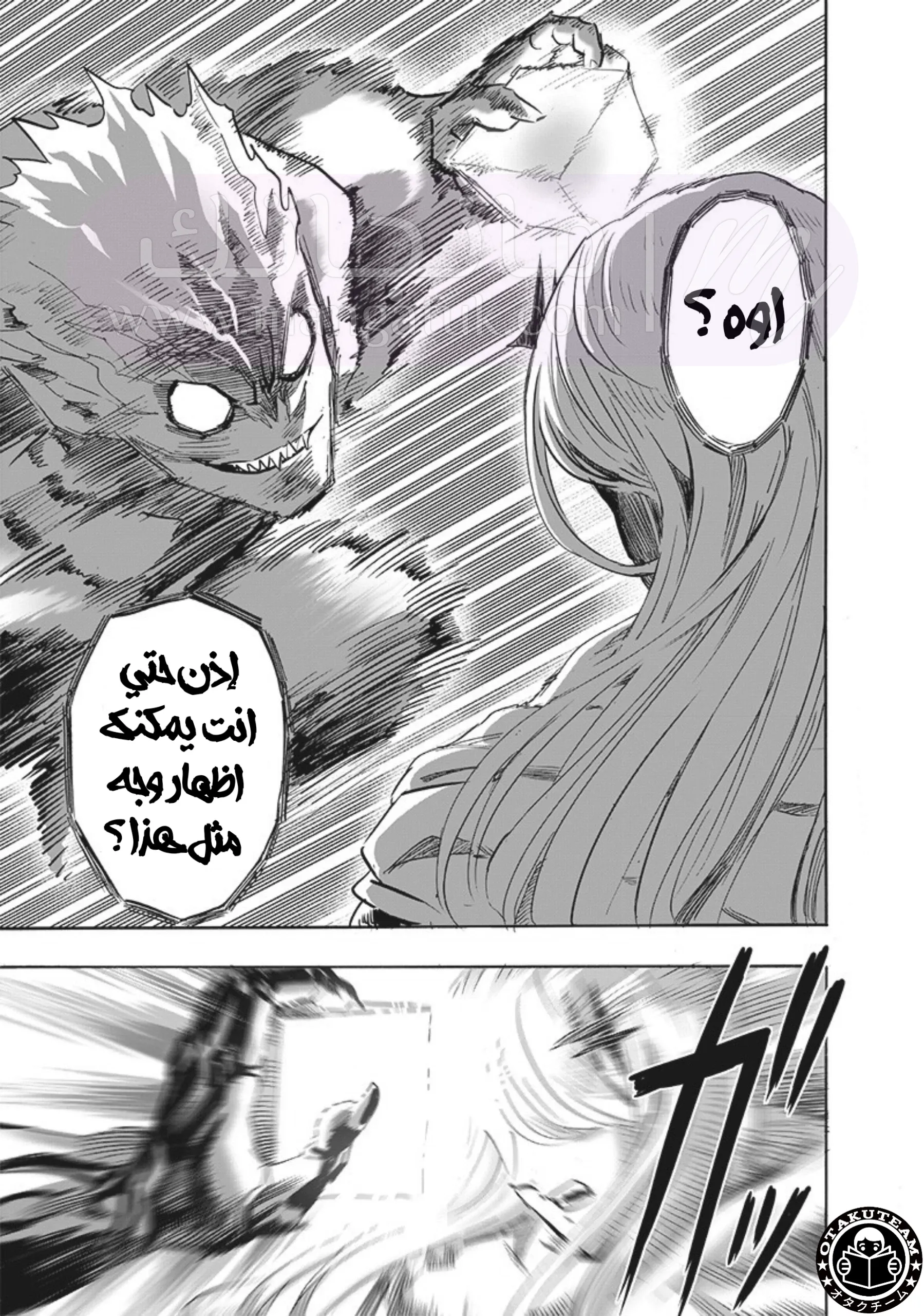 الصفحة 18