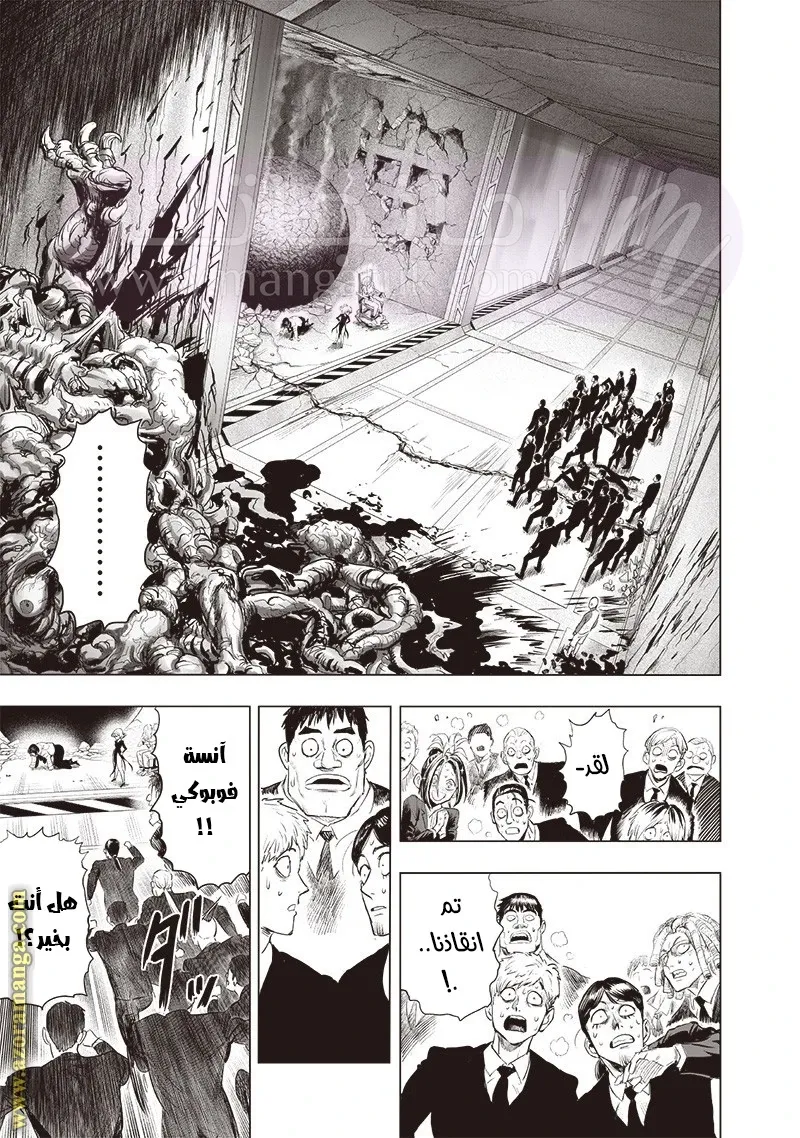 الصفحة 26