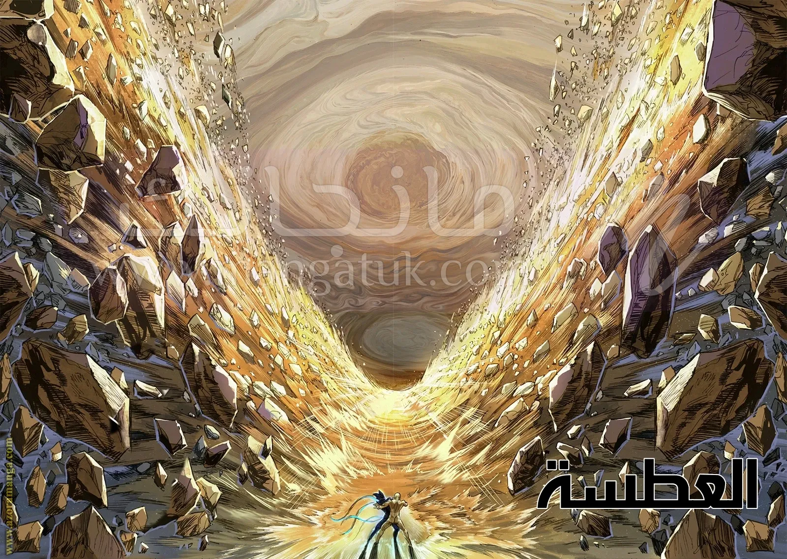 الصفحة 20