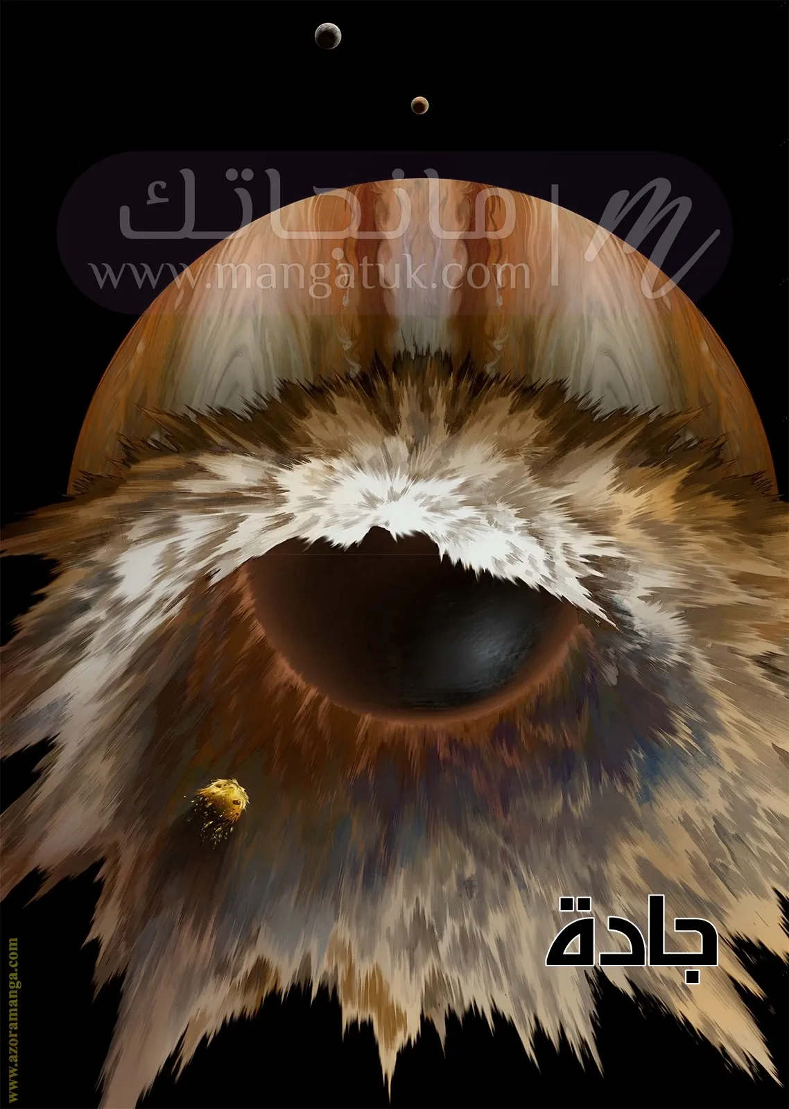 الصفحة 22