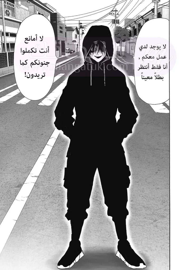 الصفحة 18