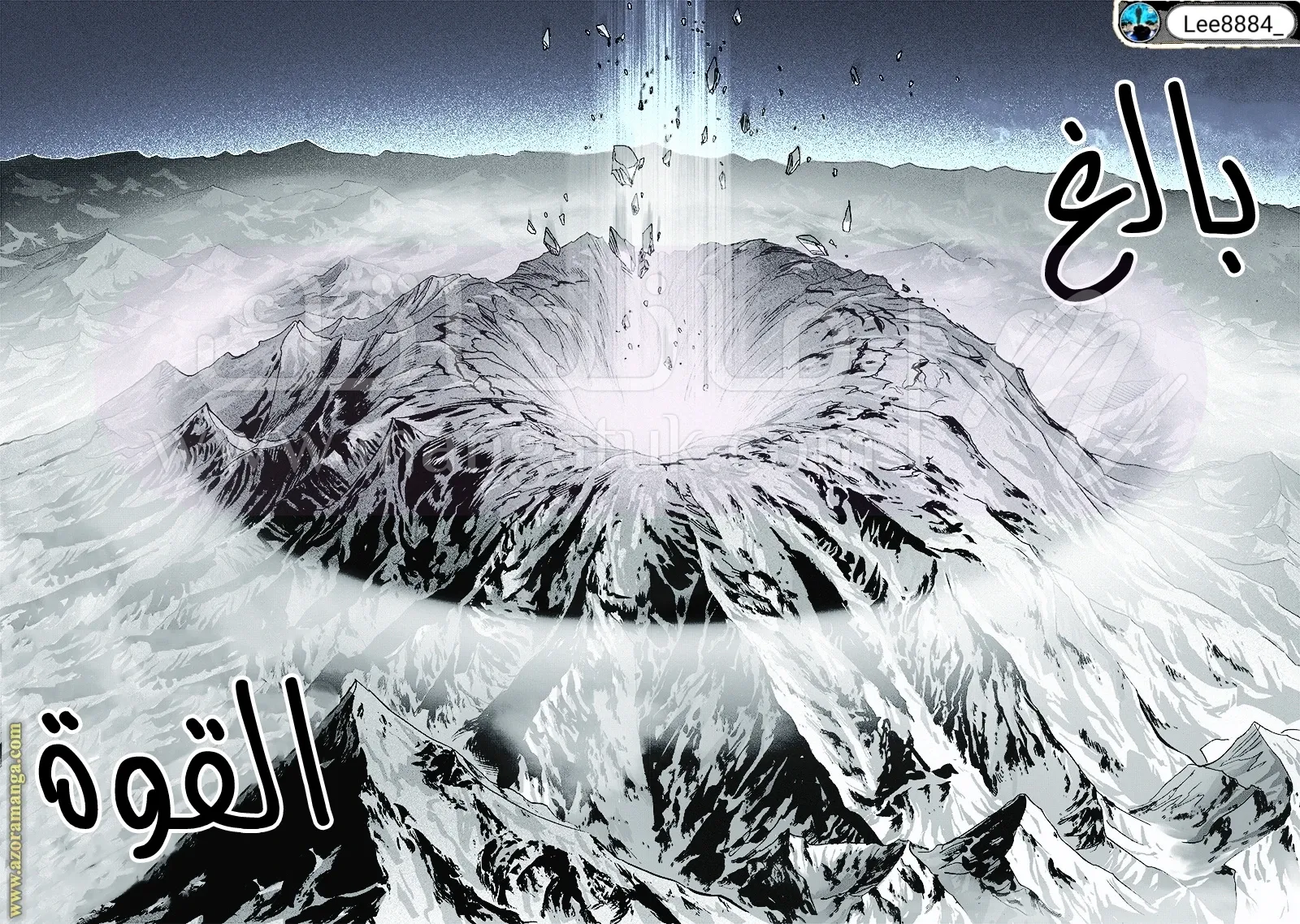 الصفحة 14