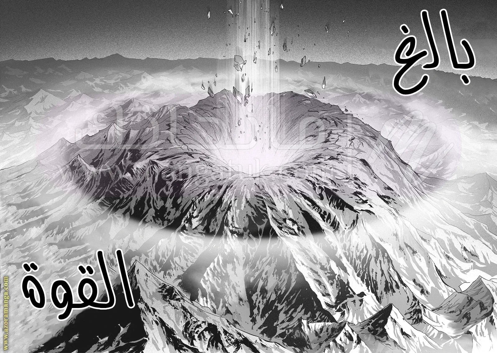الصفحة 15