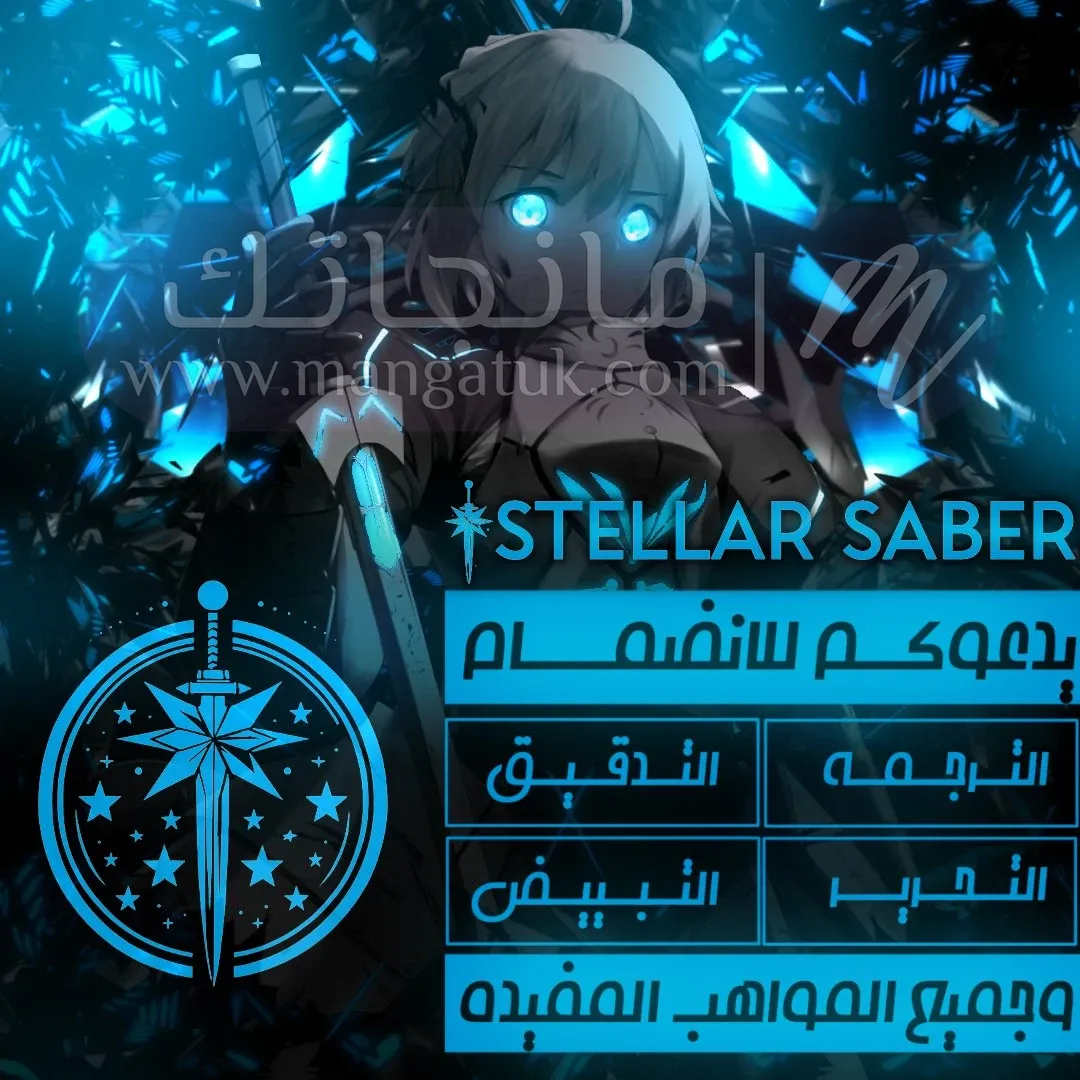الصفحة 20
