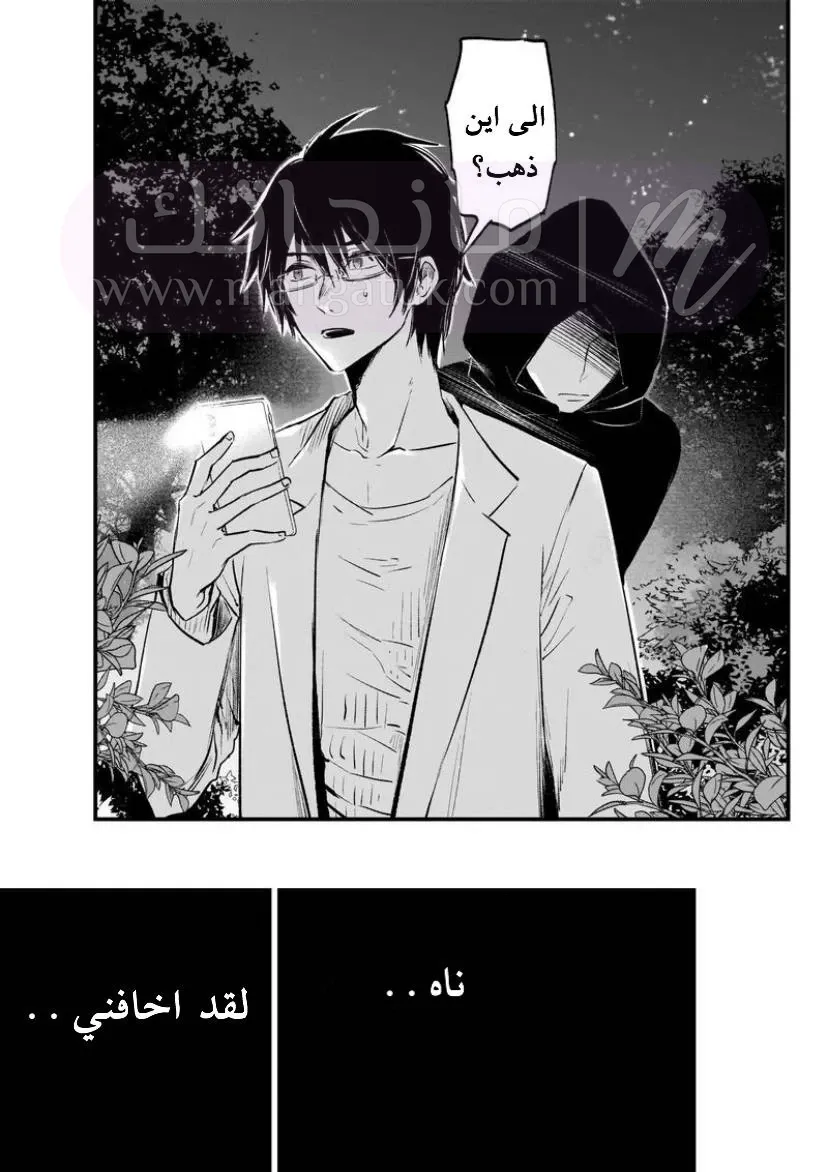 الصفحة 35