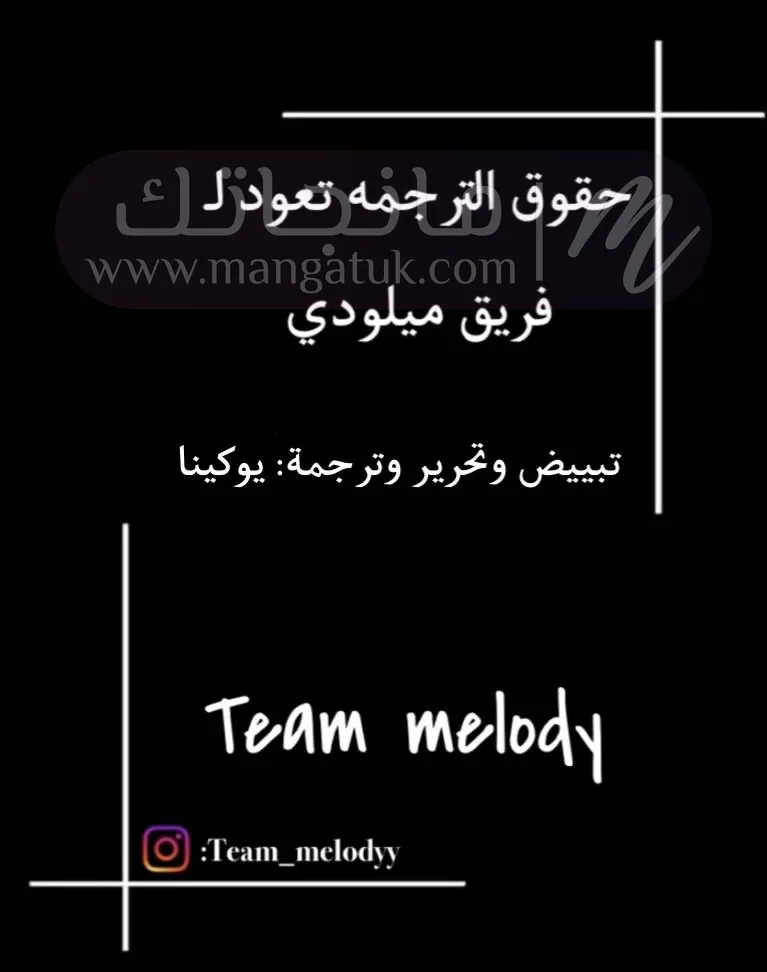 الصفحة 41