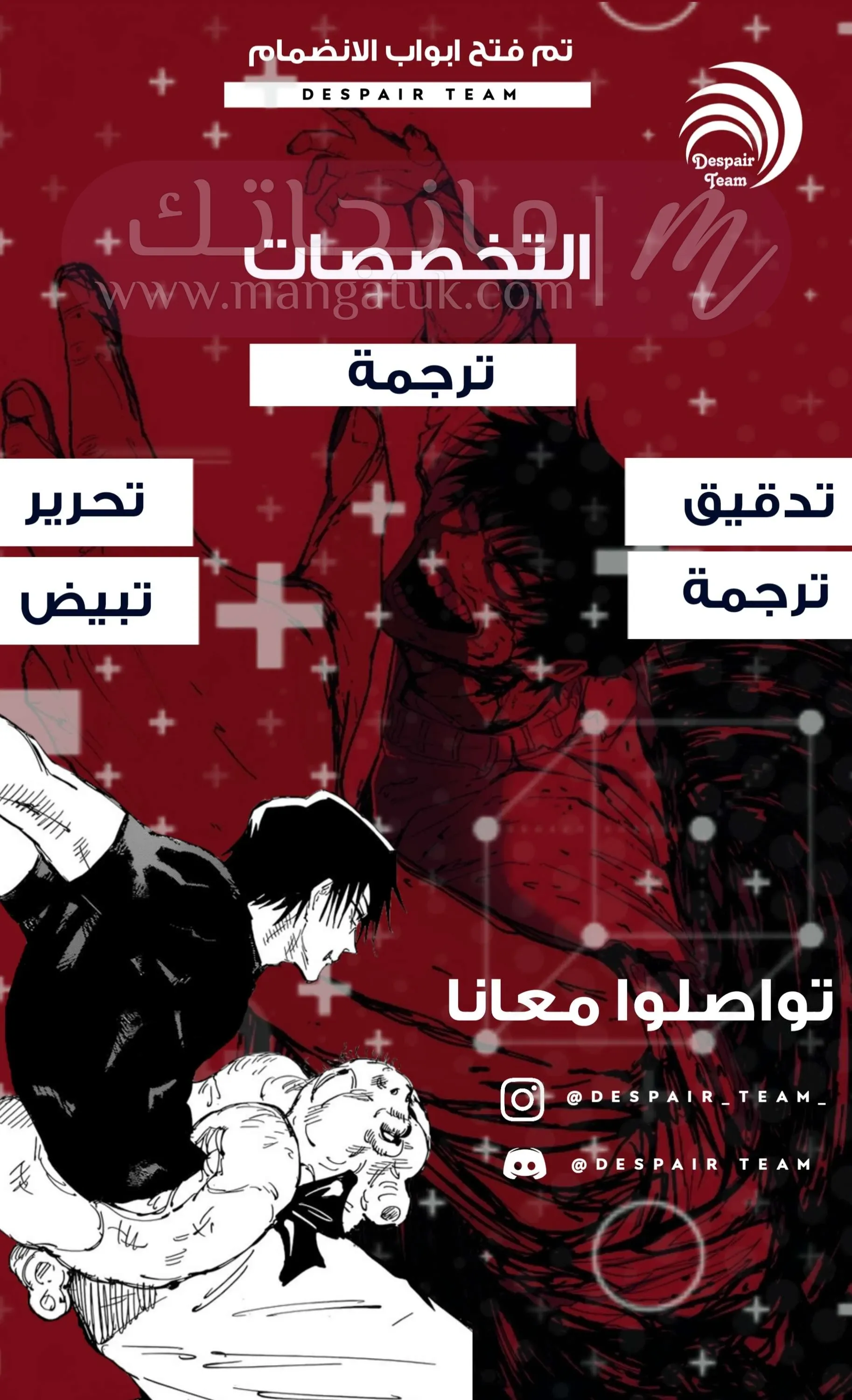 الصفحة 20