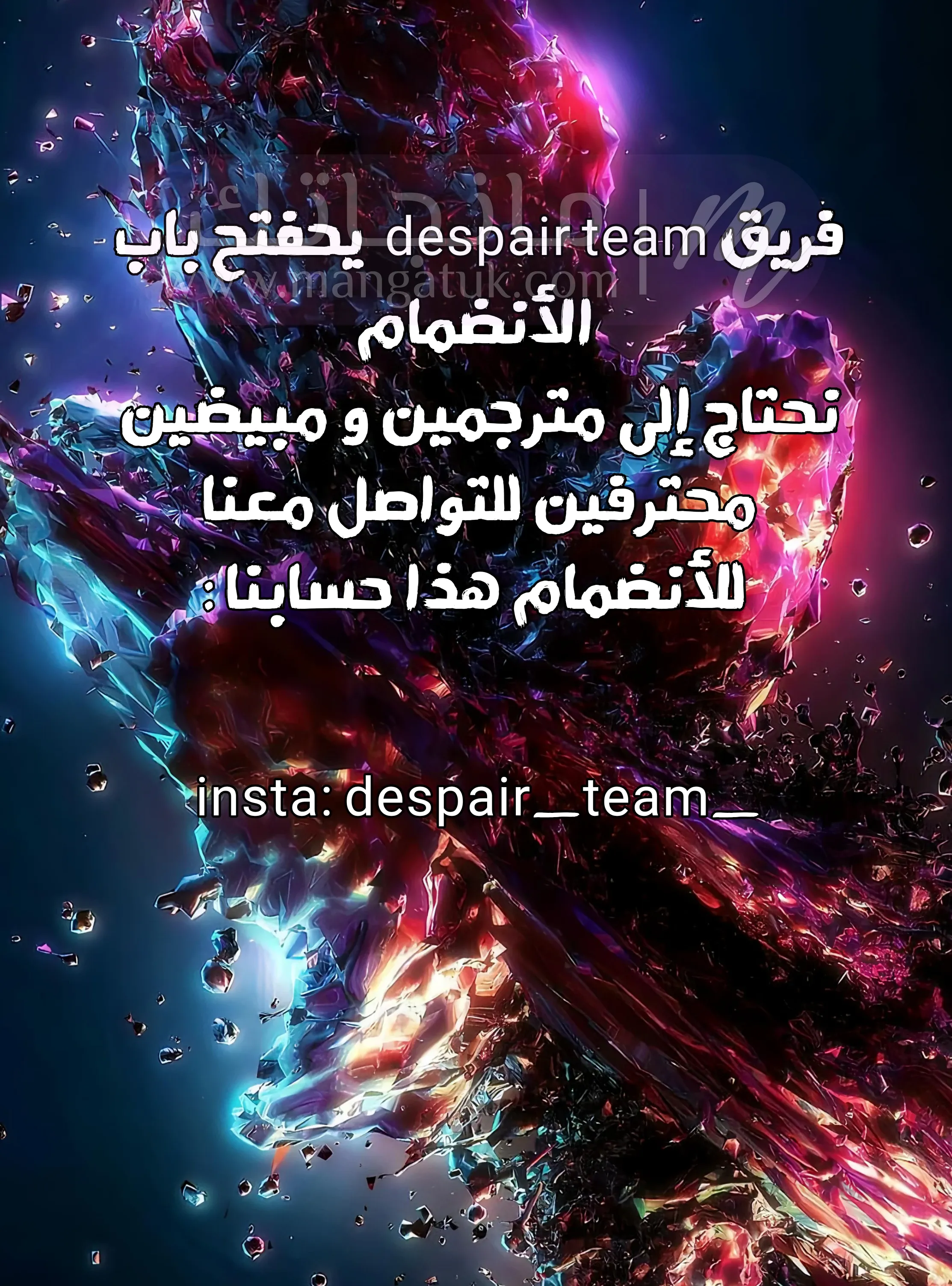 الصفحة 8