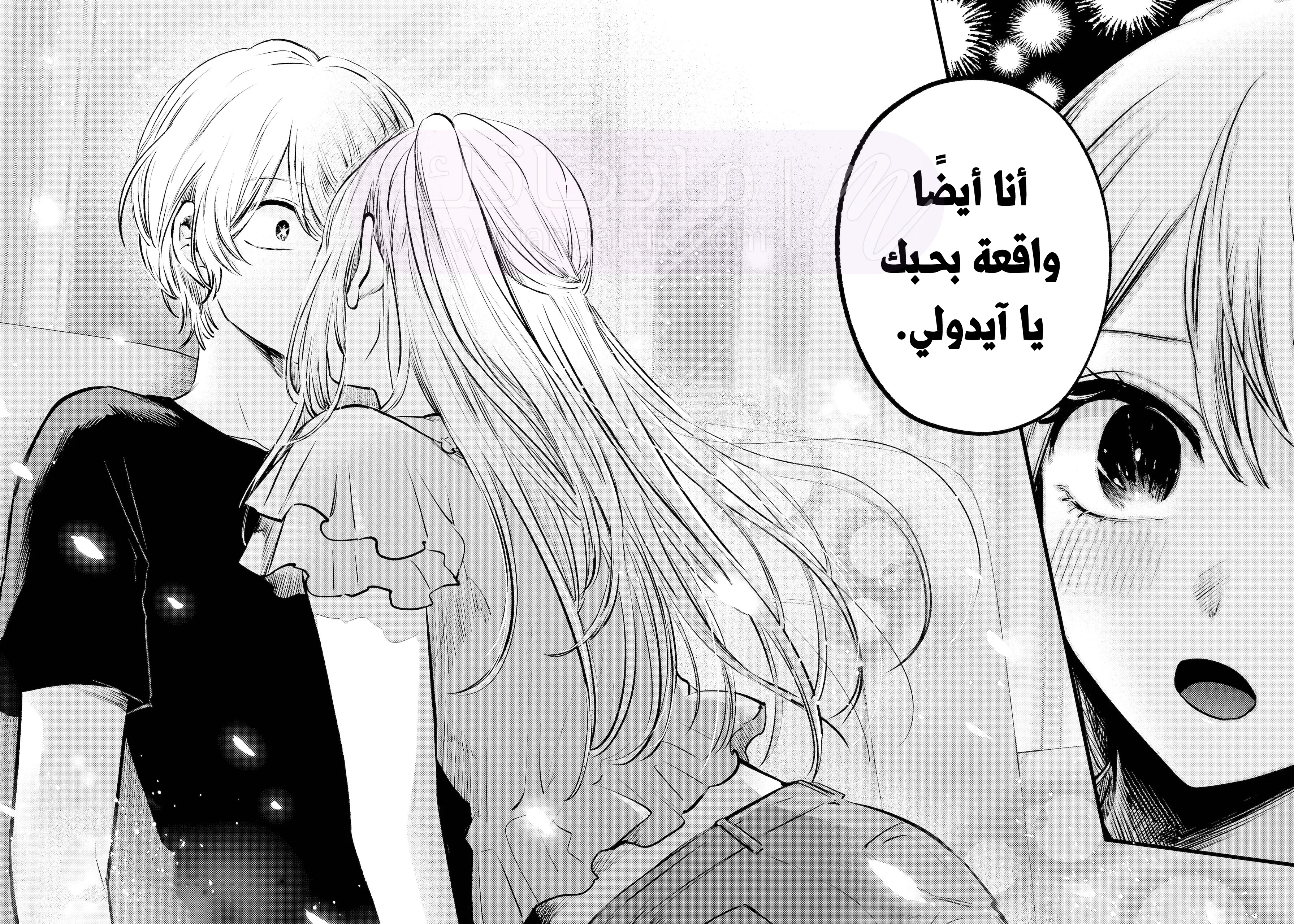 الصفحة 18