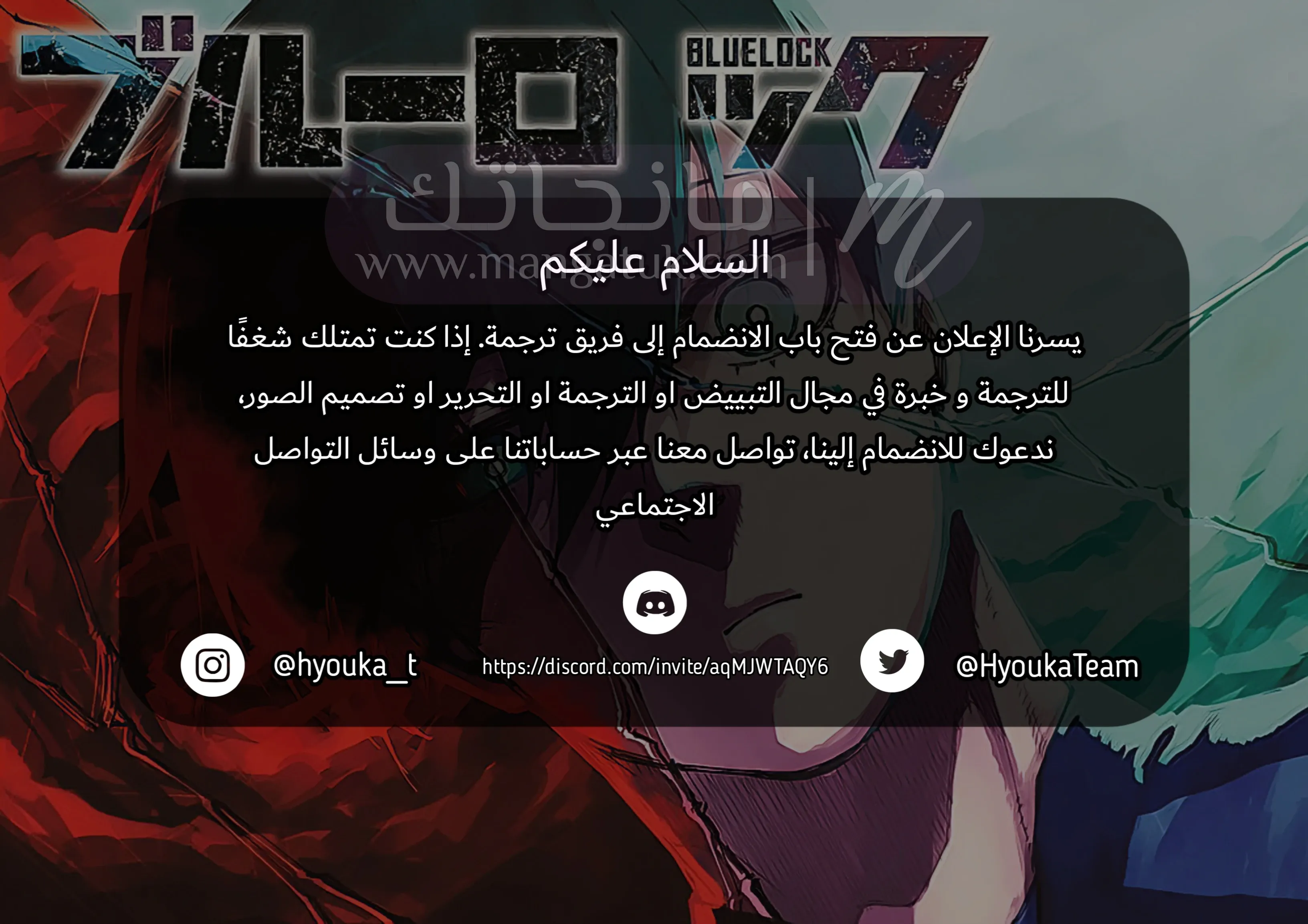 الصفحة 21