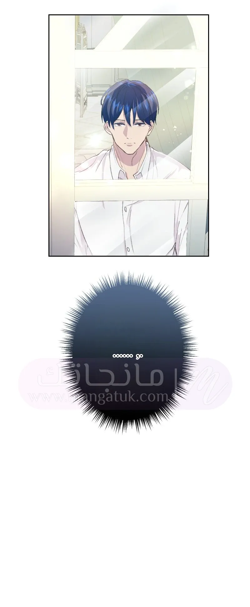الصفحة 23