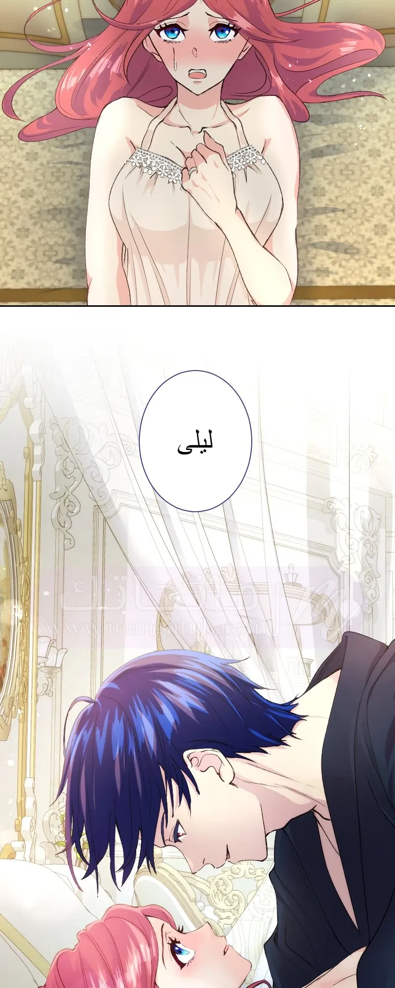 الصفحة 51