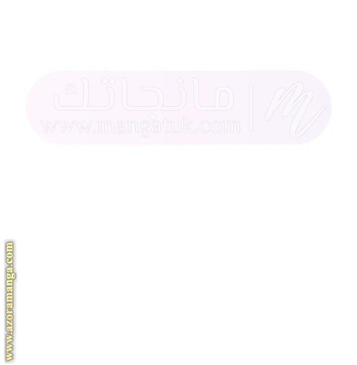 الصفحة 58