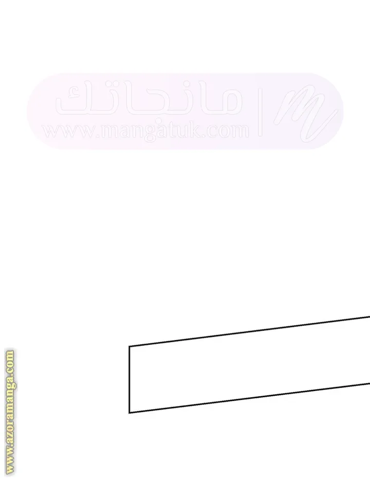 الصفحة 34