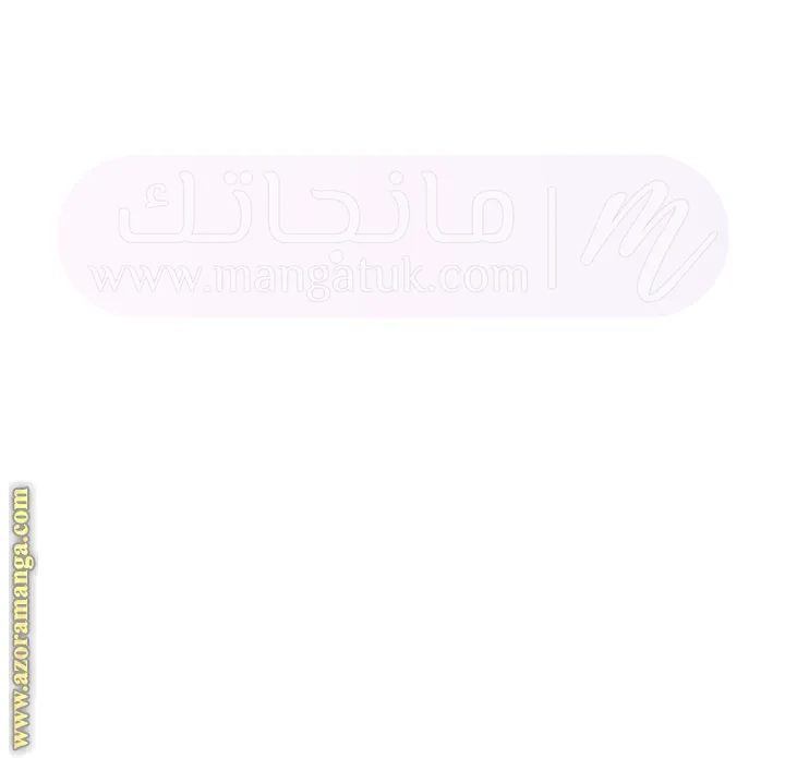 الصفحة 51