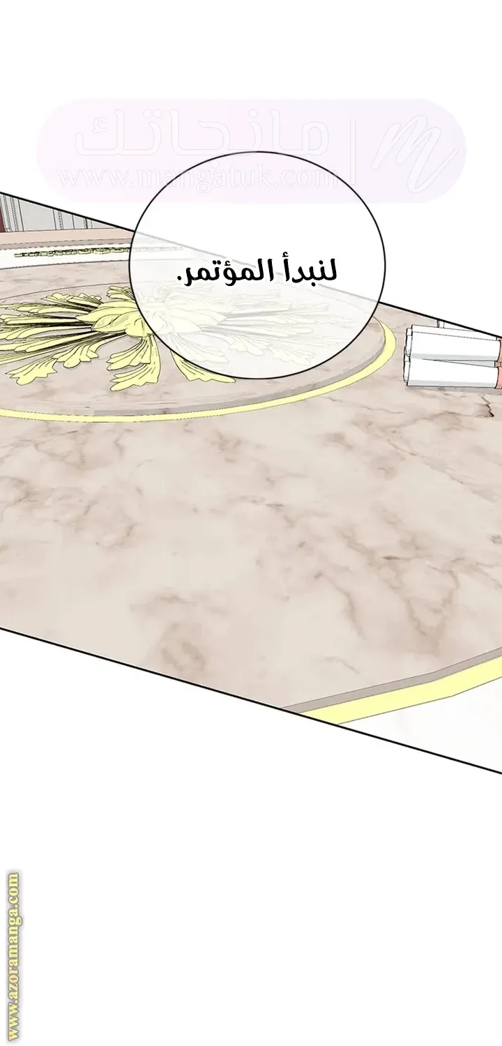 الصفحة 26