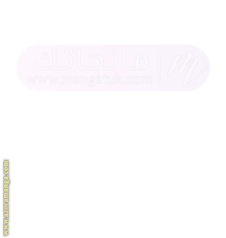 الصفحة 52