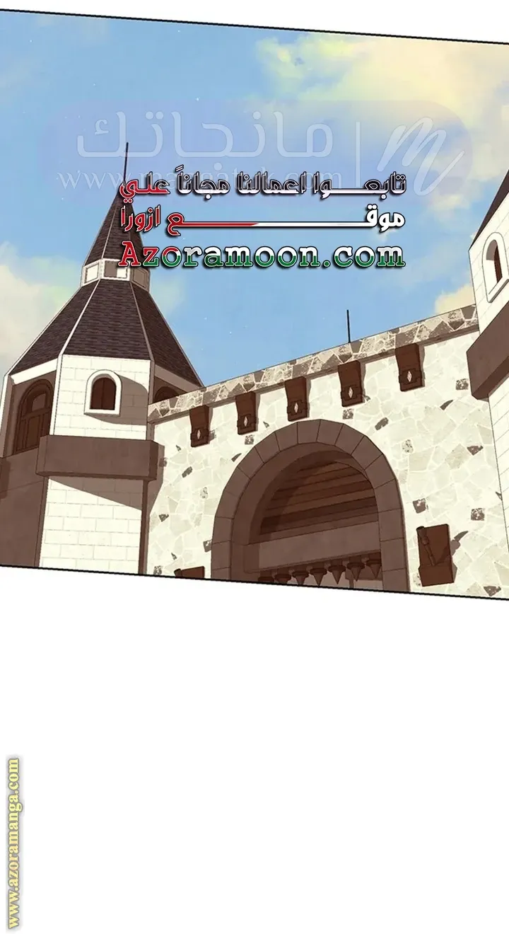 الصفحة 39