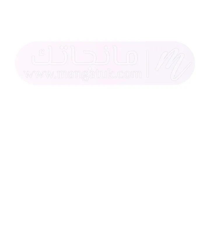 الصفحة 51
