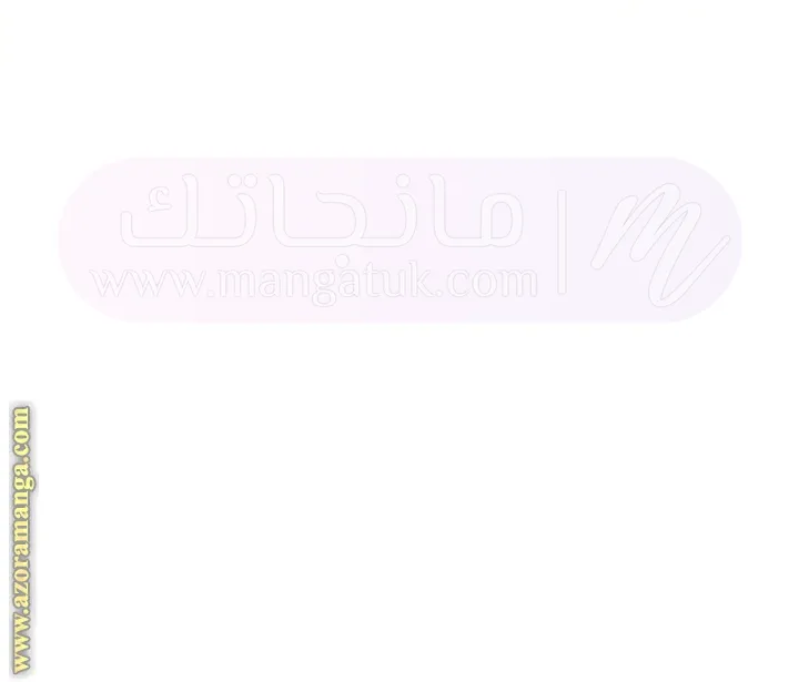 الصفحة 58