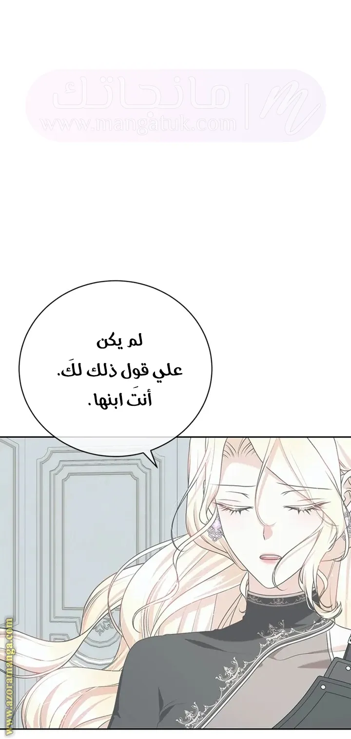 الصفحة 26