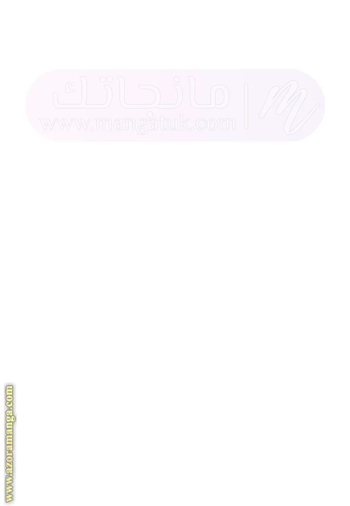 الصفحة 21
