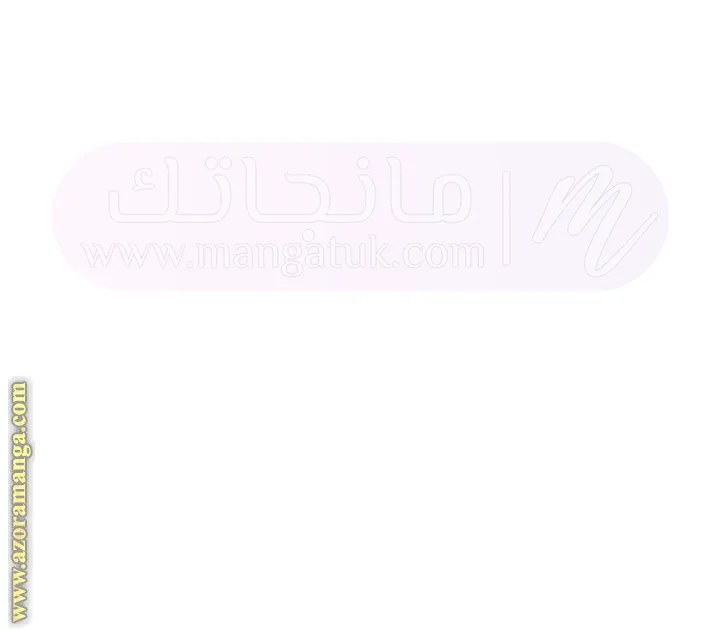 الصفحة 31