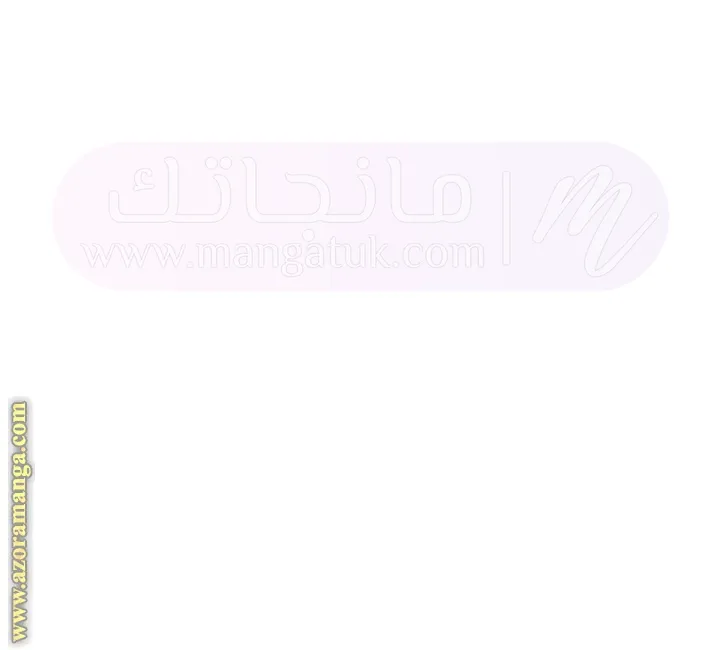 الصفحة 34