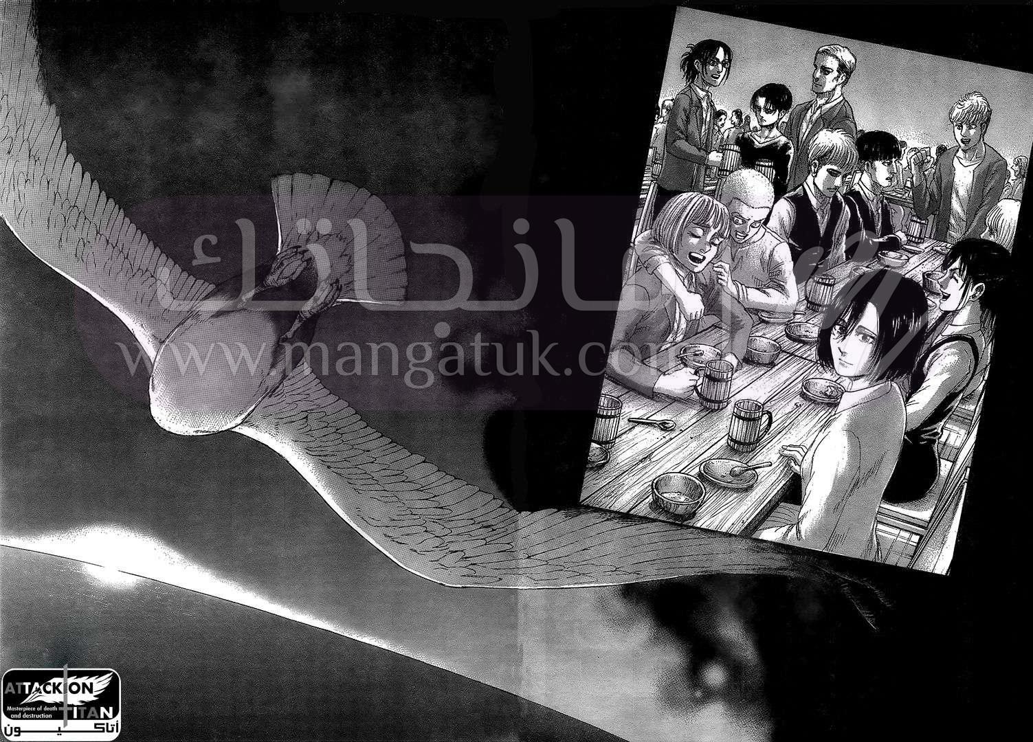 الصفحة 18