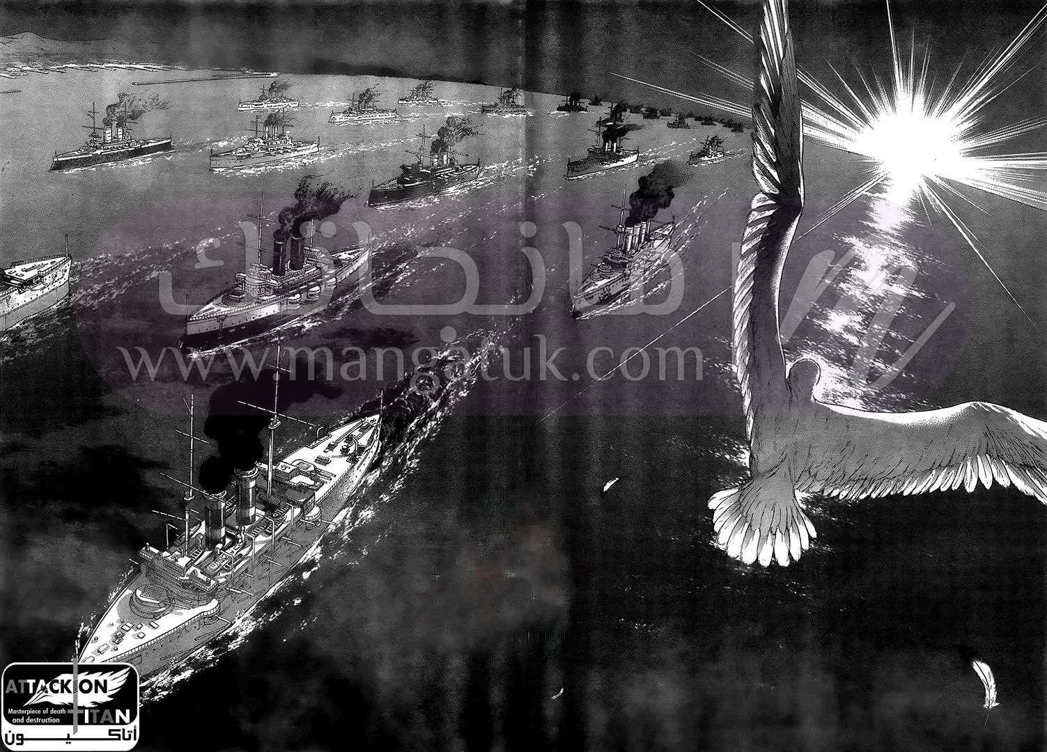 الصفحة 19