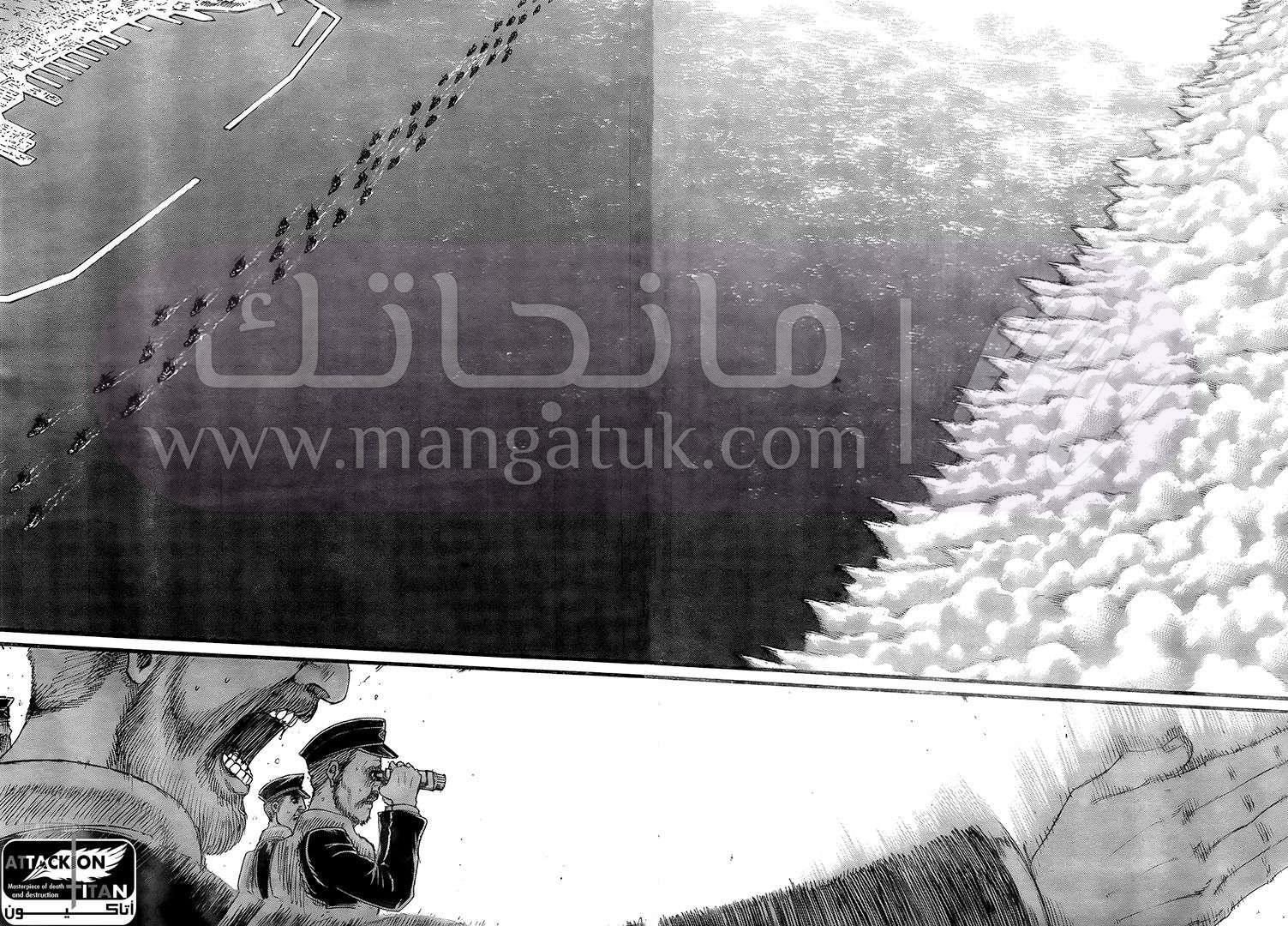 الصفحة 22