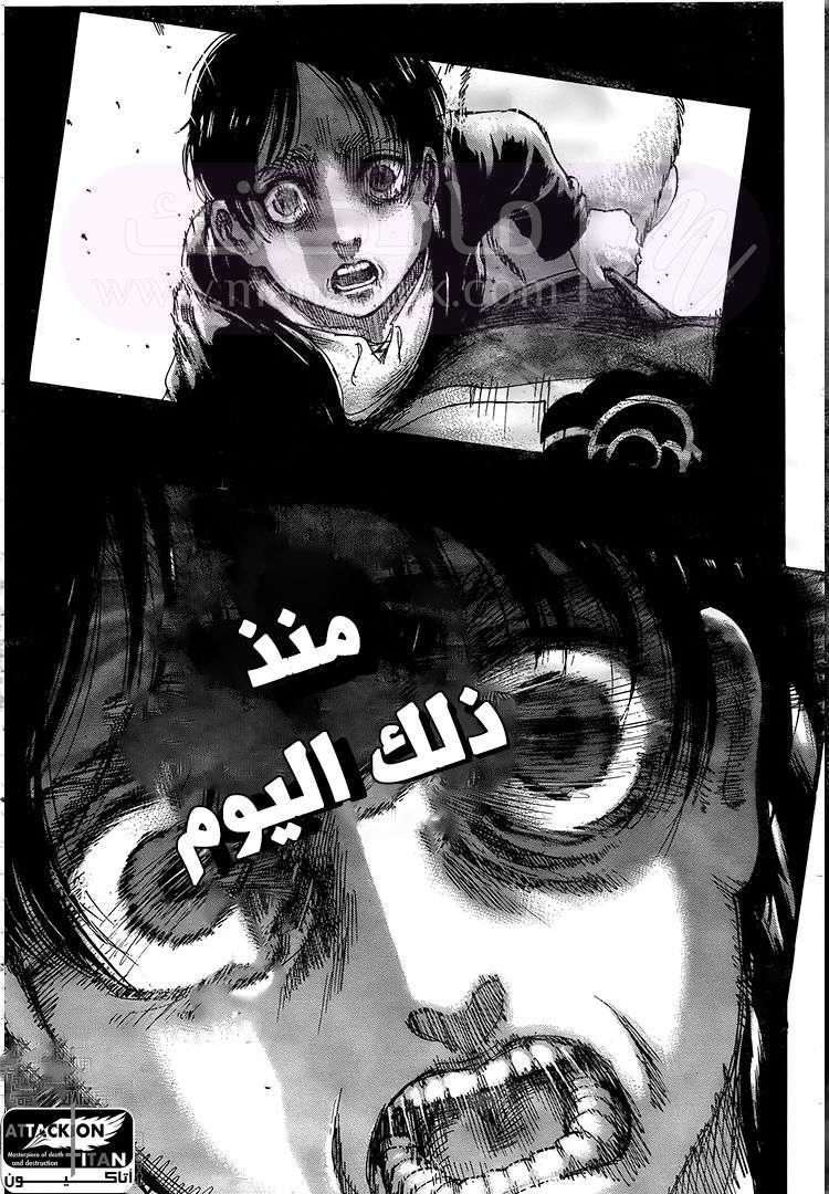 الصفحة 35