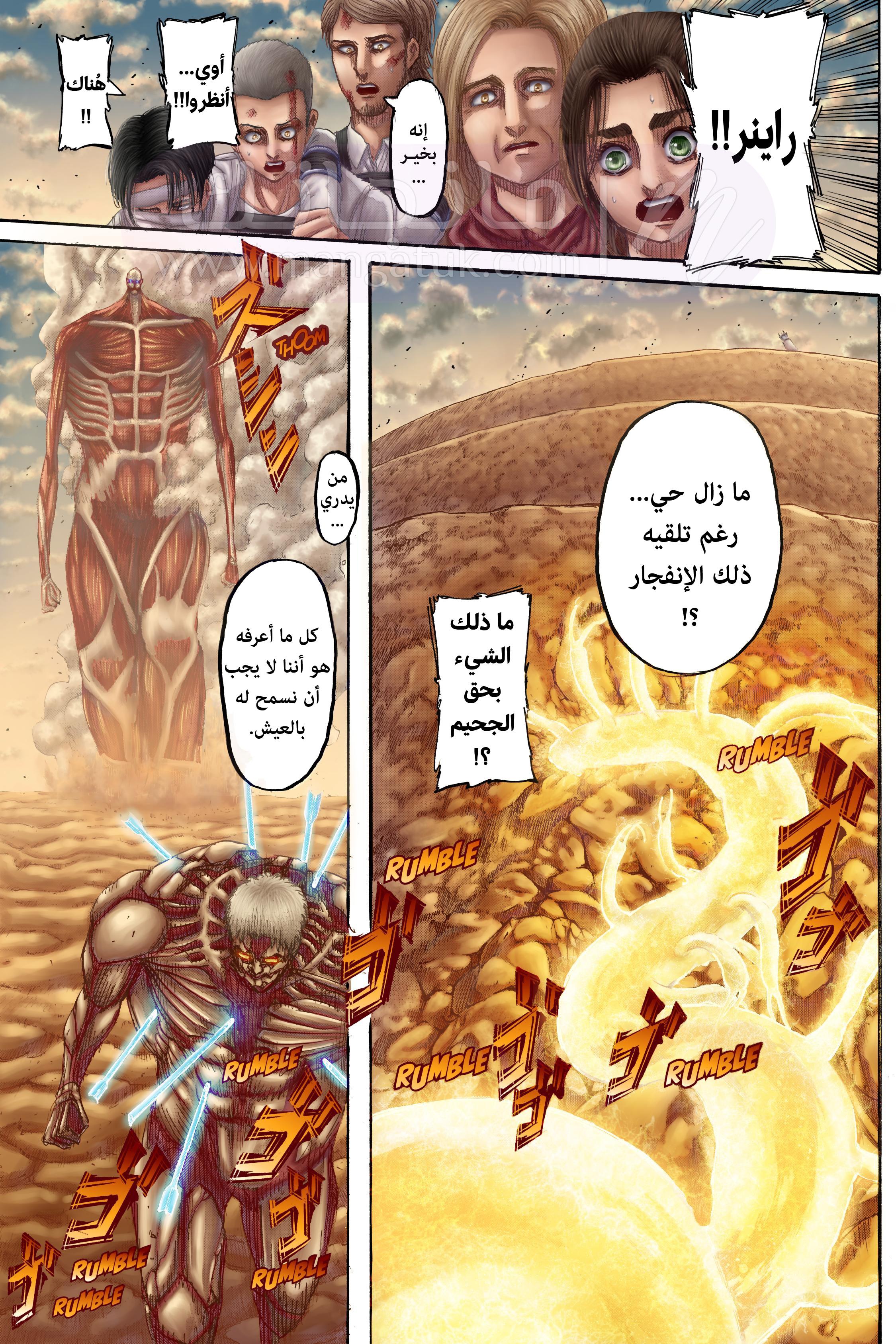 الصفحة 9