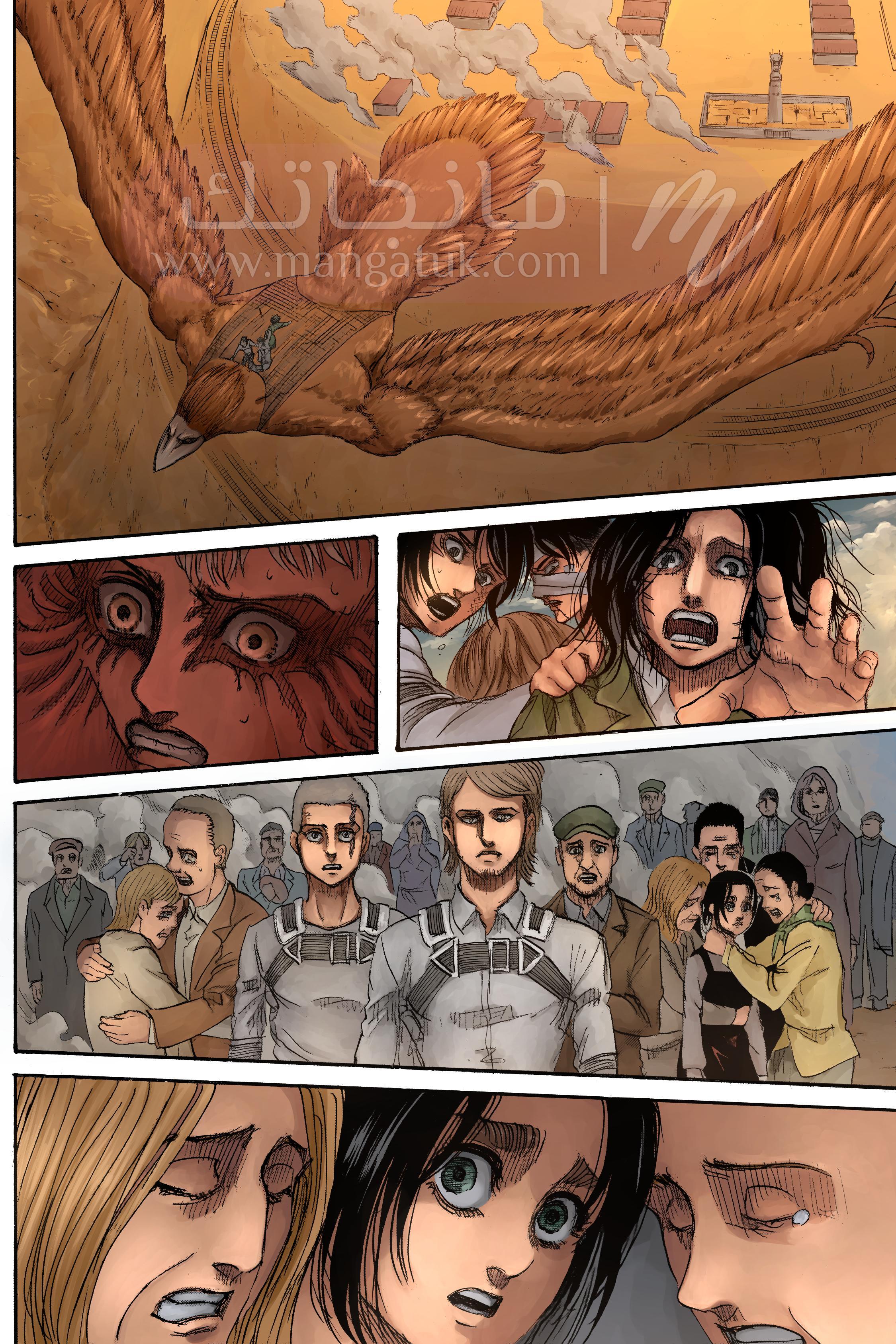 الصفحة 18