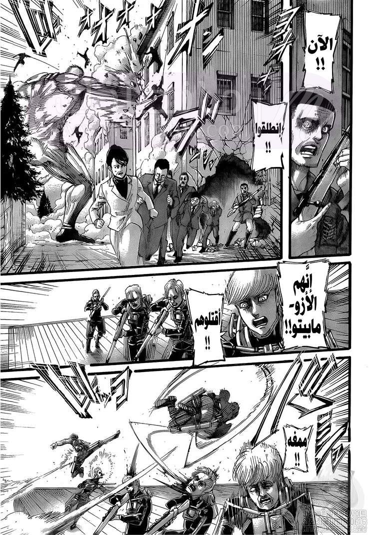 الصفحة 10