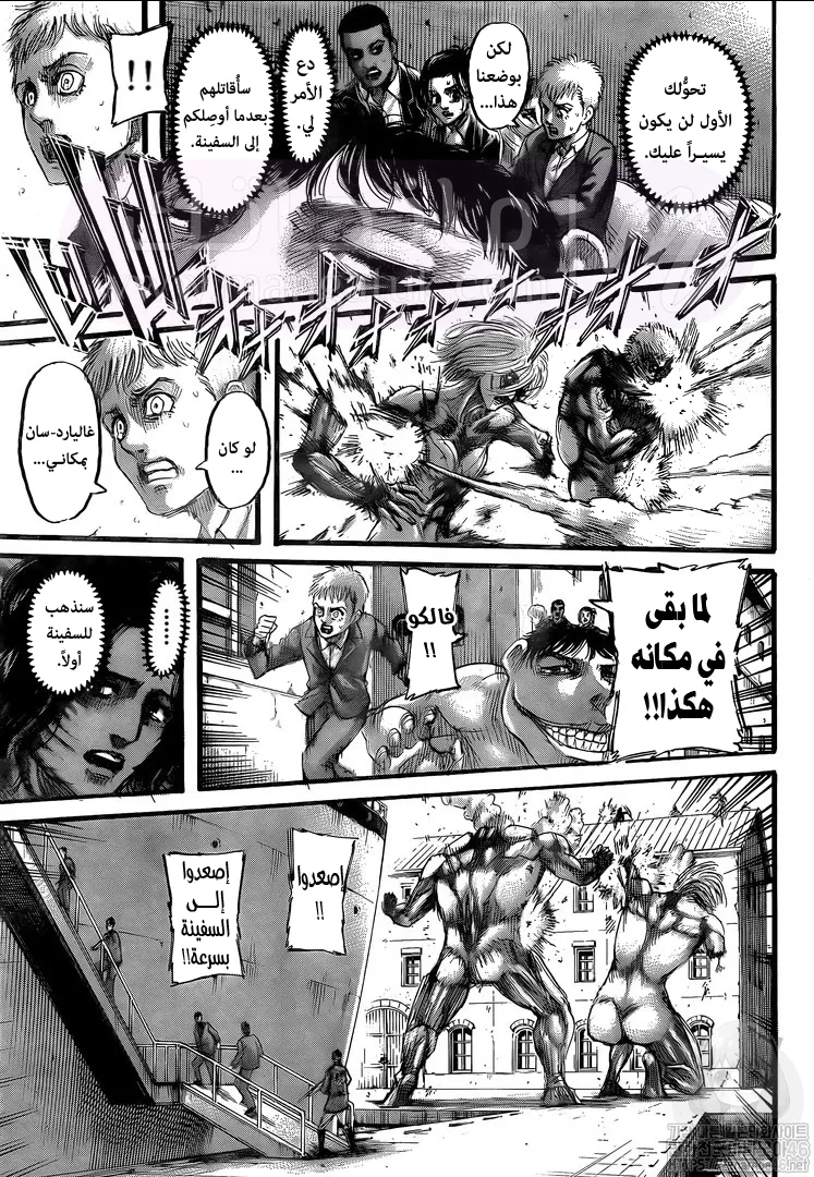 الصفحة 18