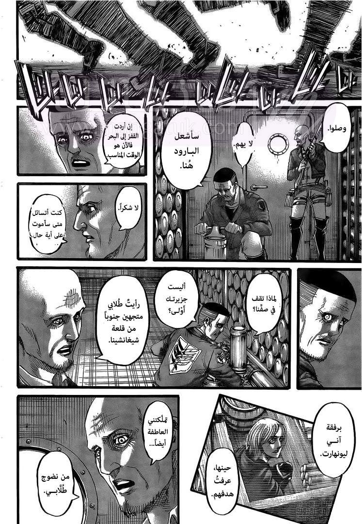 الصفحة 41