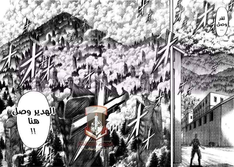 الصفحة 26