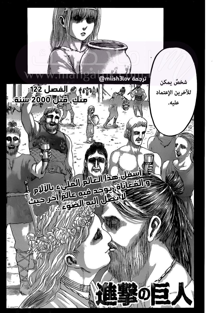 الصفحة 3