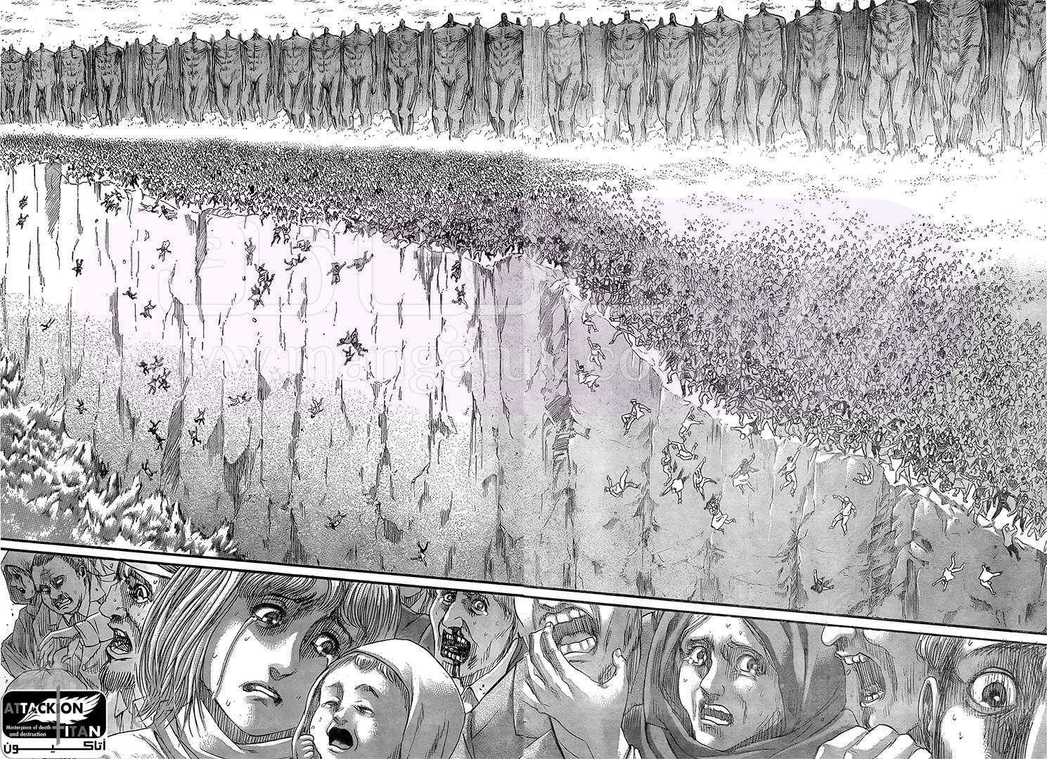 الصفحة 6