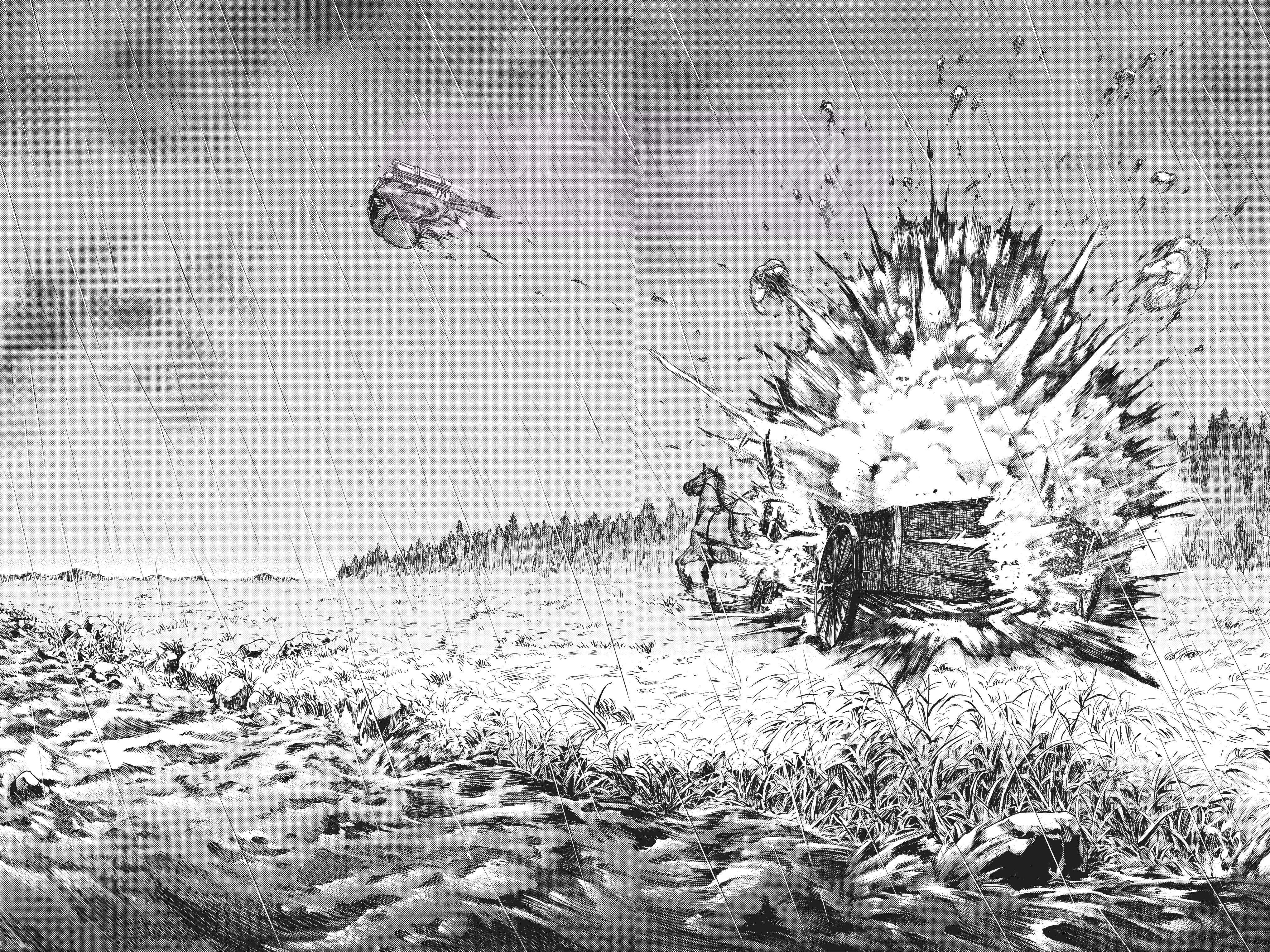 الصفحة 45