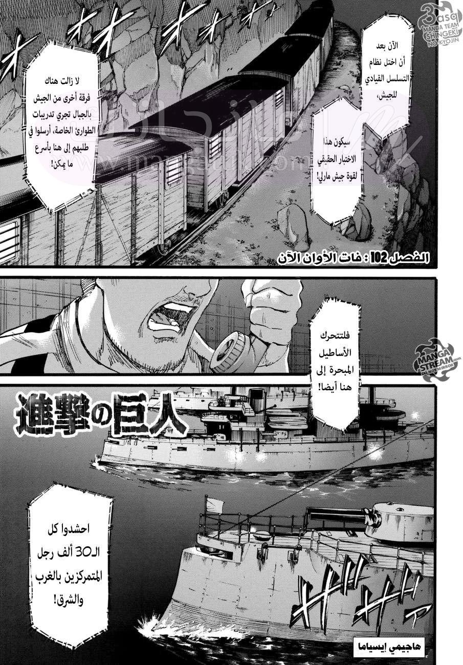 الصفحة 3