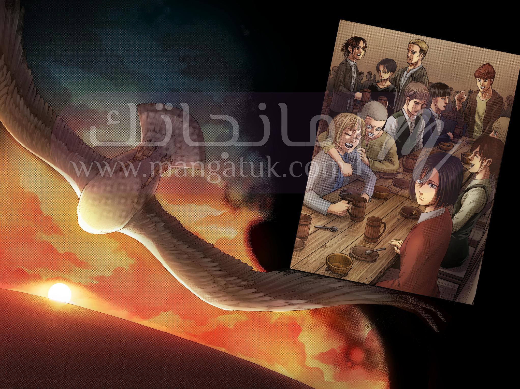 الصفحة 19