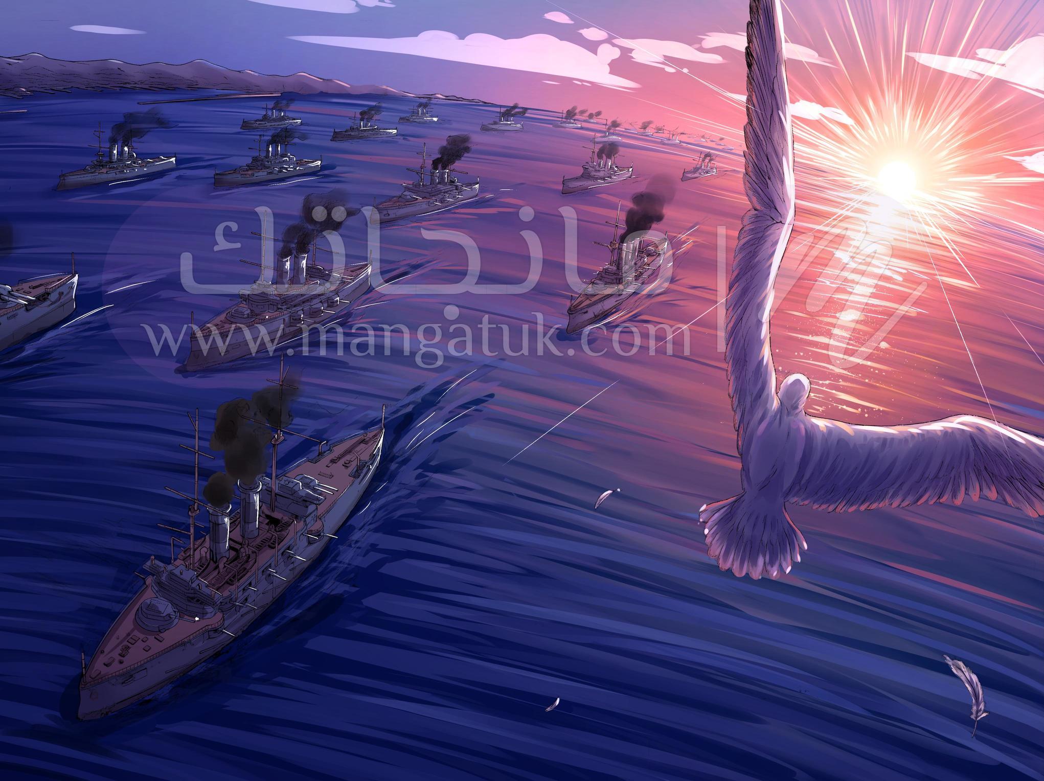 الصفحة 20