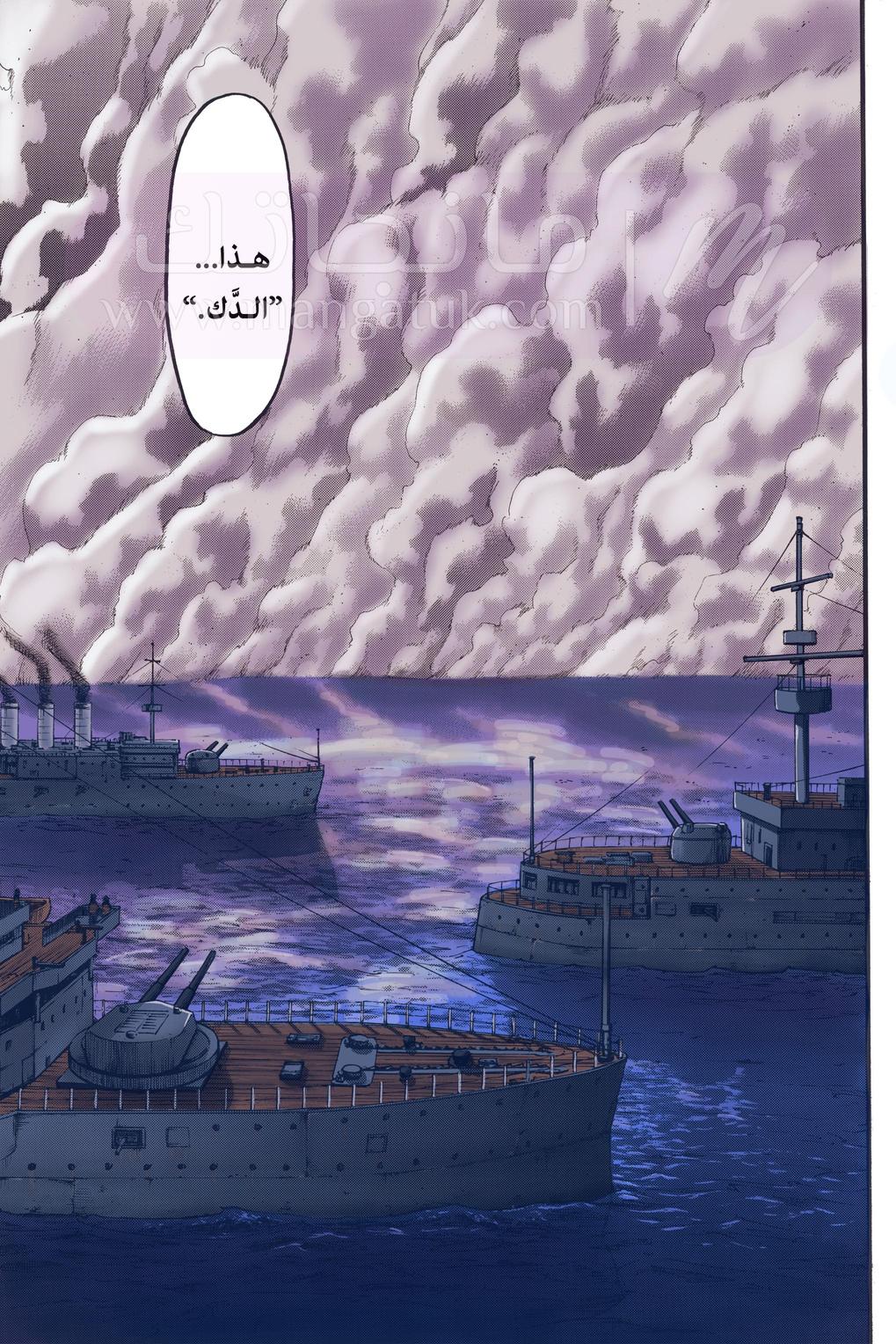 الصفحة 22