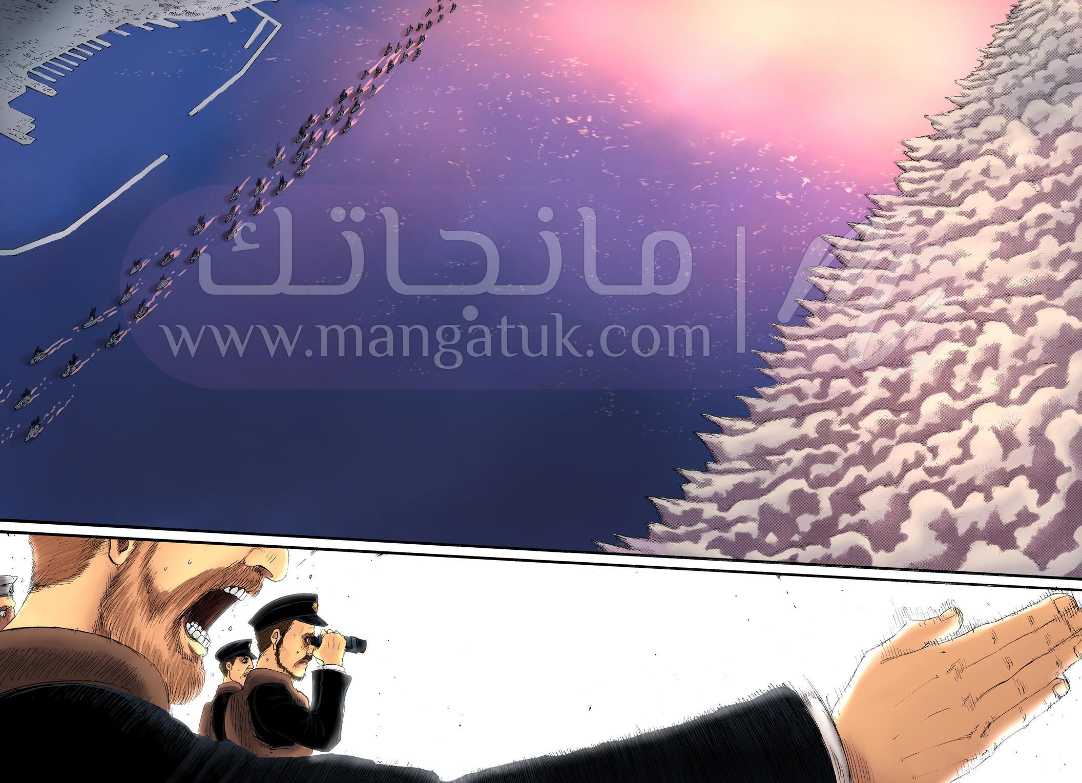 الصفحة 23